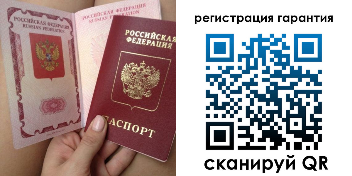 временная регистрация адрес в Кингисеппе